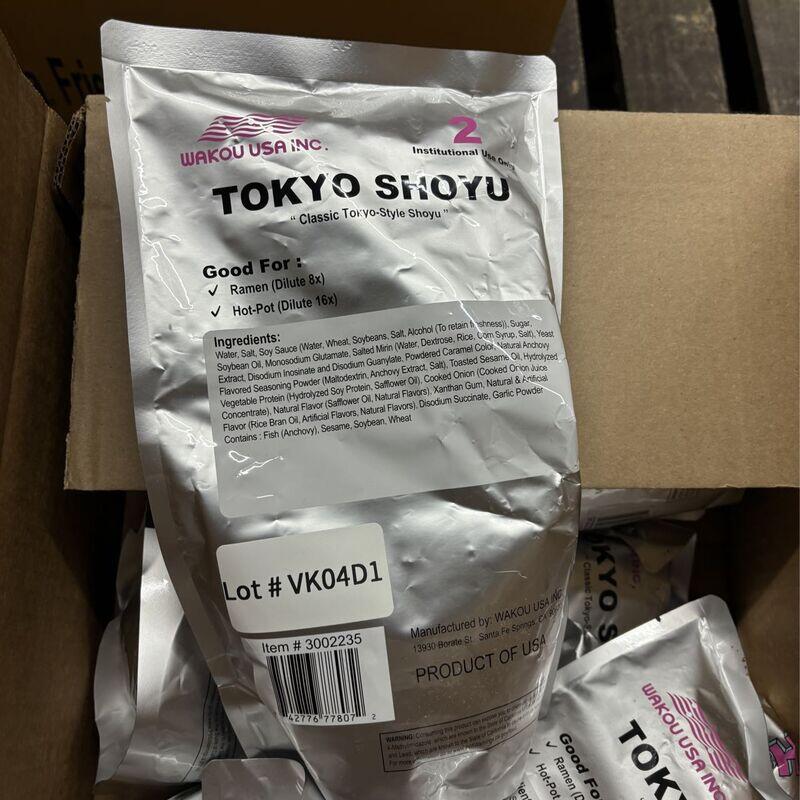 Ramen base shoyu