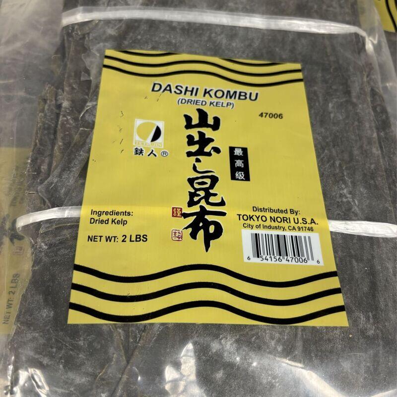 Dashi Konbu