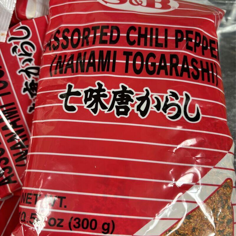 Shichimi Togarashi