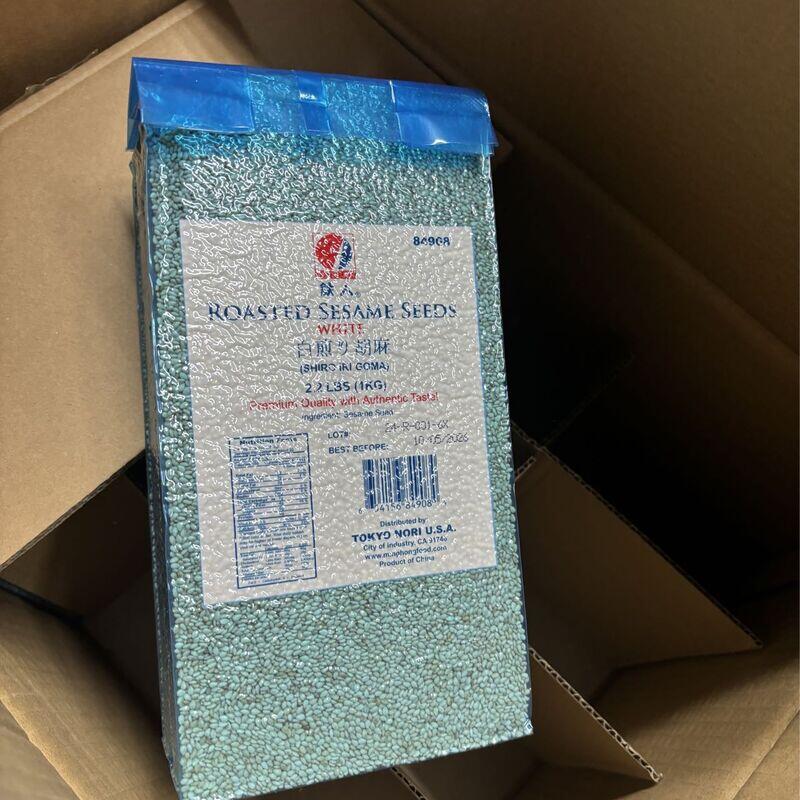 Iri Goma white (sesame)