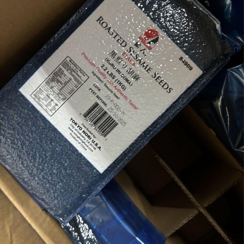 Irish Goma black (sesame)