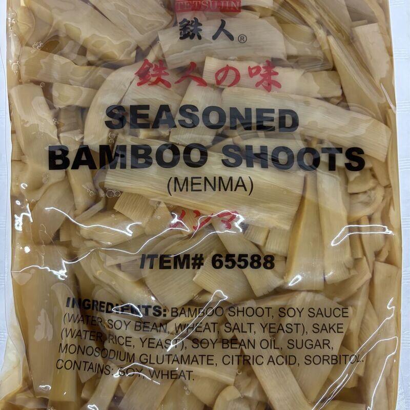 Menma Ajitsuke (Bamboo shoot)