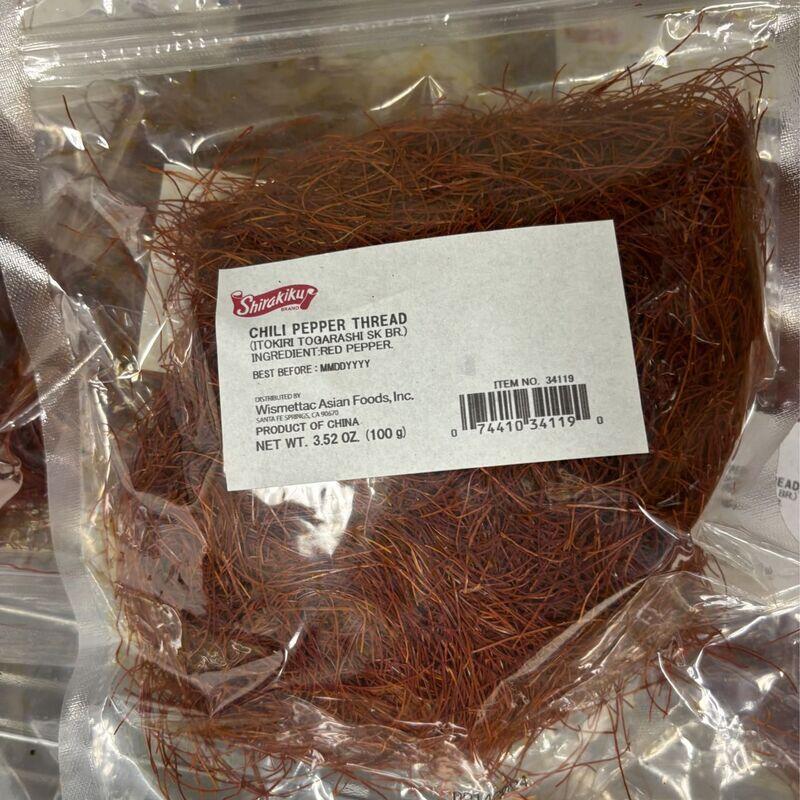 CHILI PEPPER THREAD (Ito Togarashi)