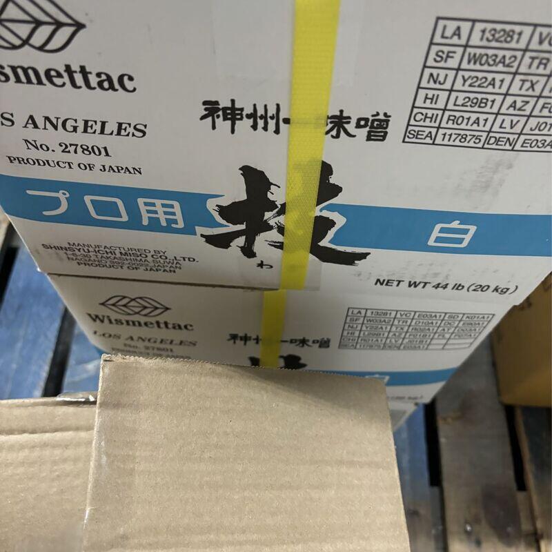 Shiro Miso