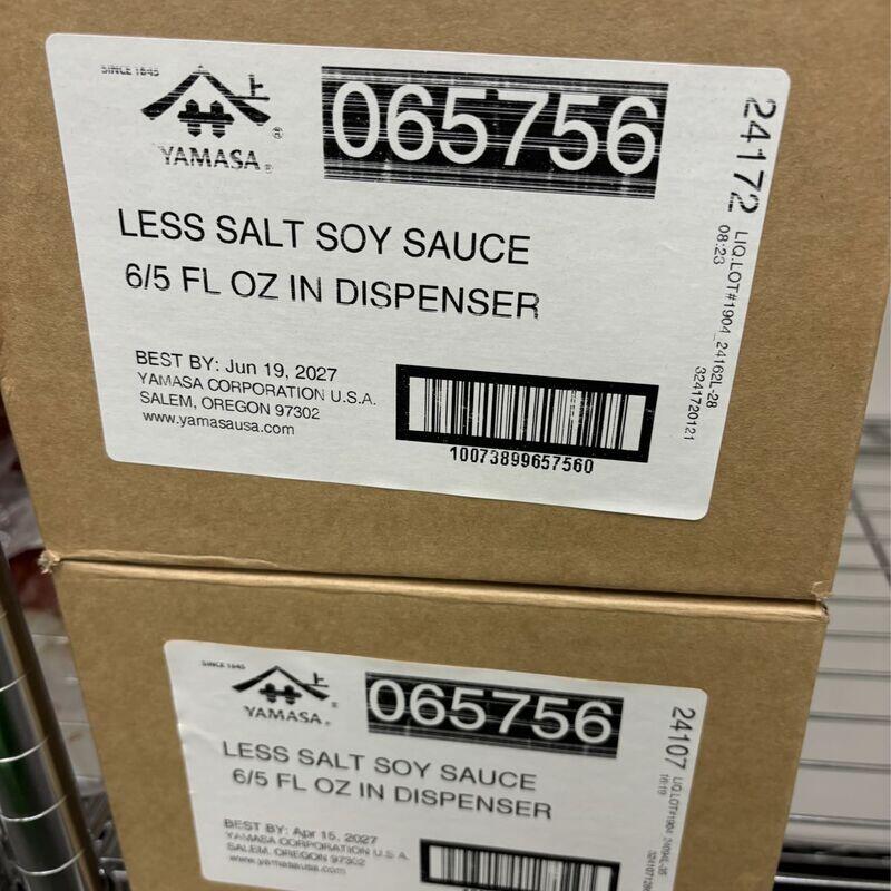 Table soy sauce (less salt)
