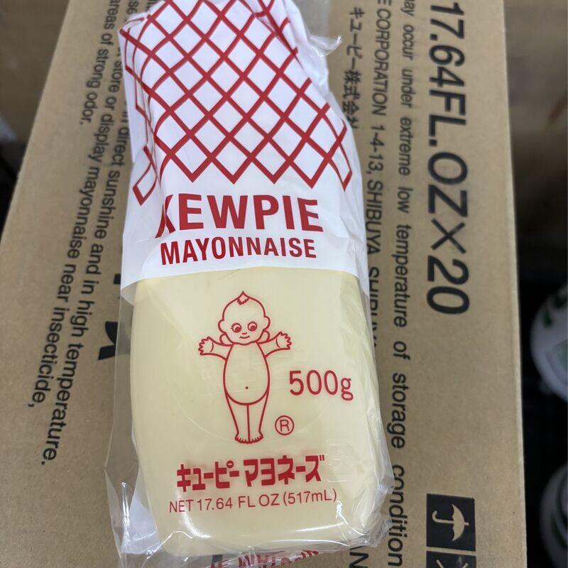 Mayonnaise-Qp