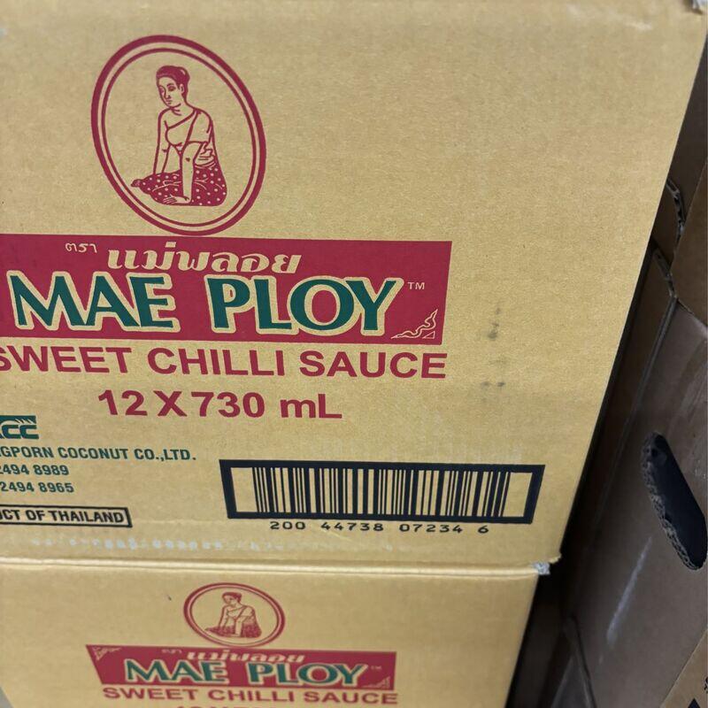 Sweet chili sauce