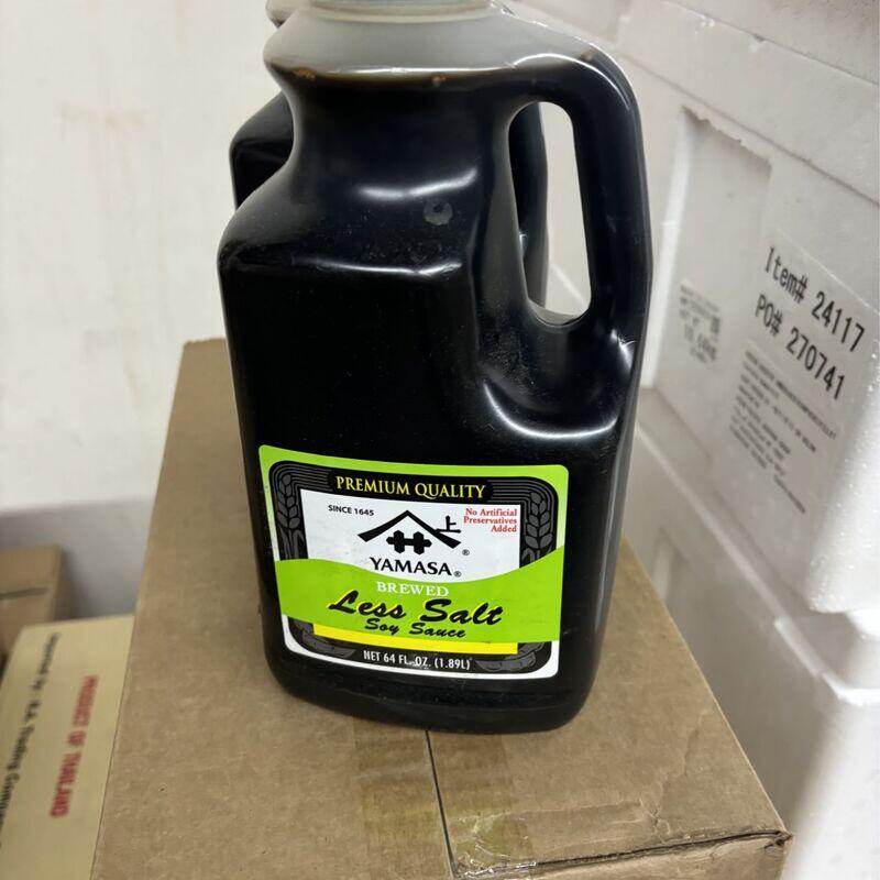 Yamasa soy sauce(less salt)