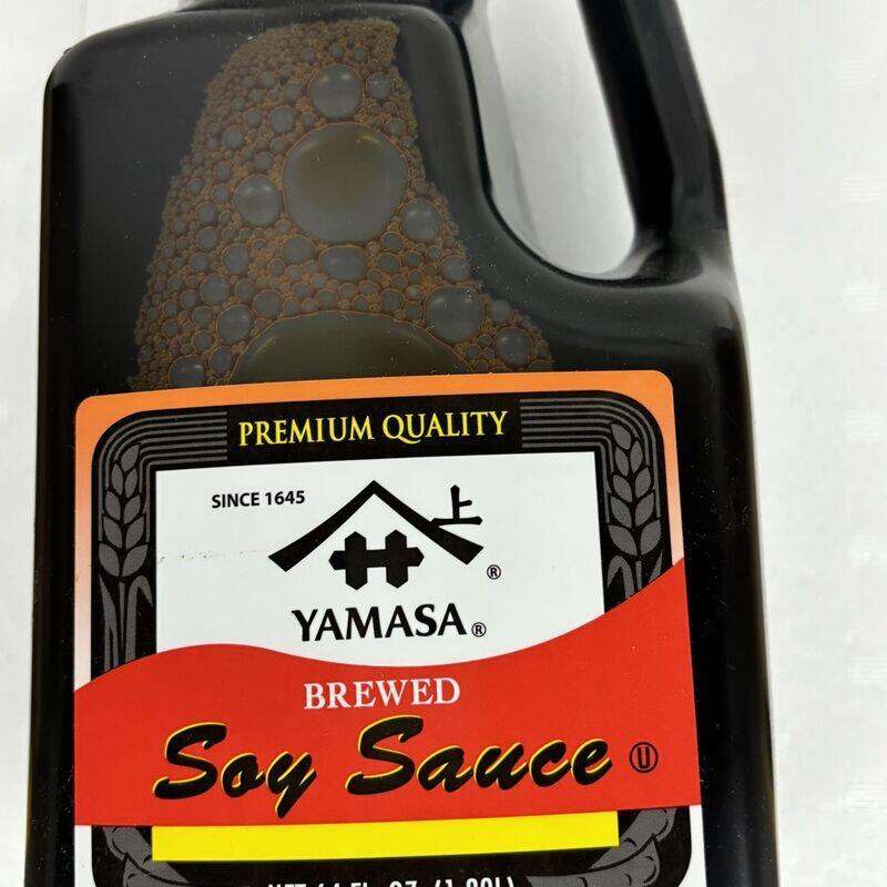 Yamasa soy sauce