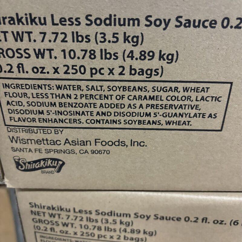 To go soy sauce (less salt)-Yamasa