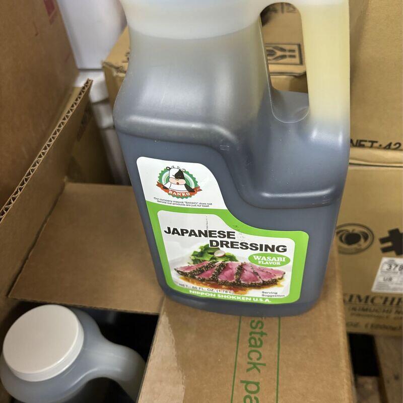 Japanese Dressing-shokken