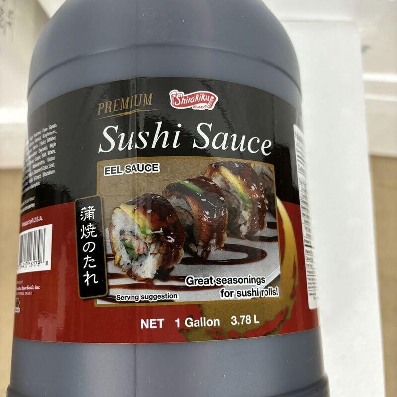 Eel Sauce