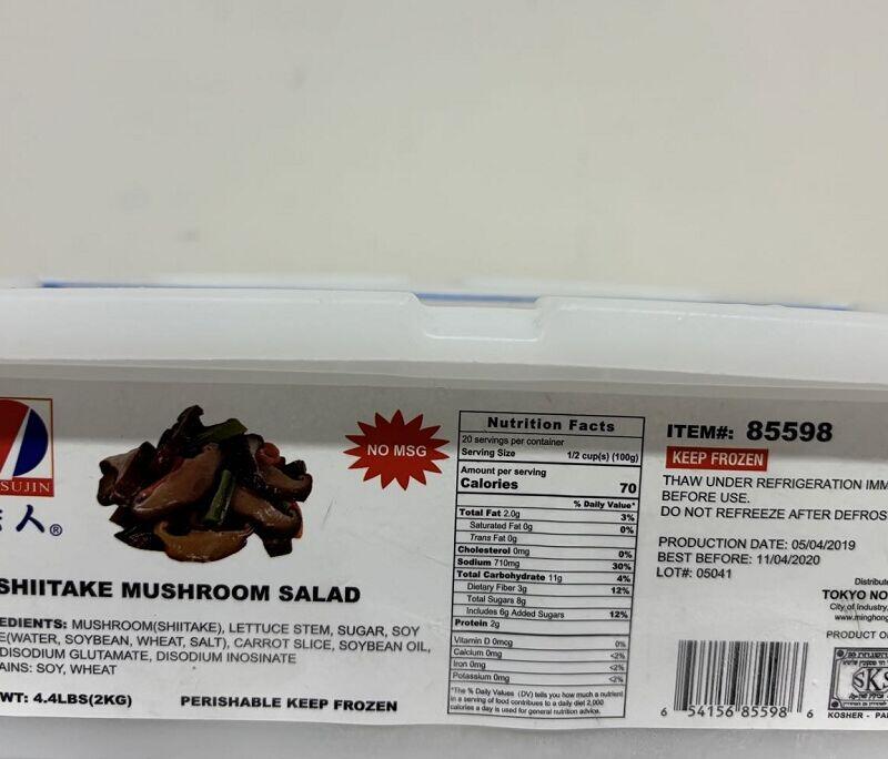 Shiitake Mushroom Salad
