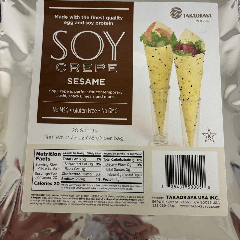 Soy Wrappers (sesame)
