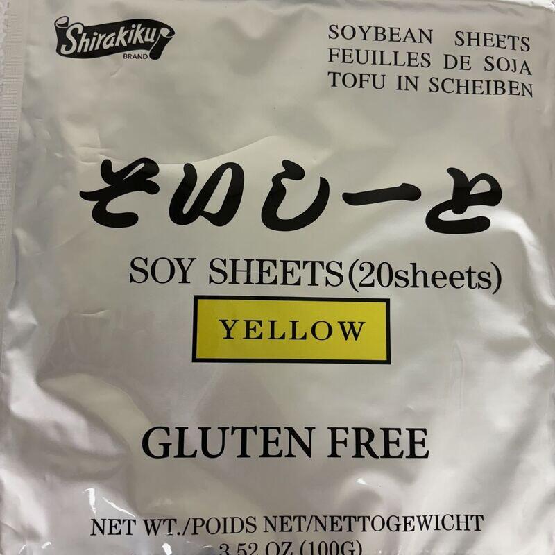 Soy Wrapper (Yellow)