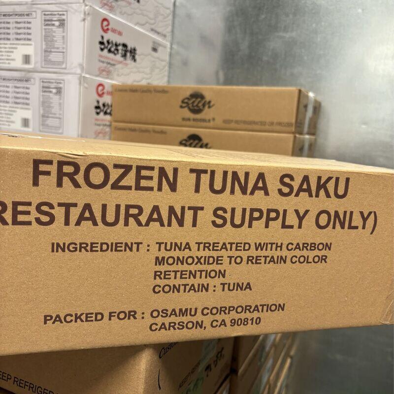 Tuna Saku AAA