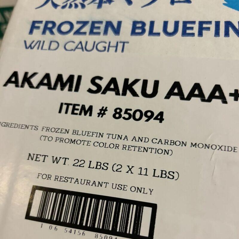 Blue fin tuna Saku
