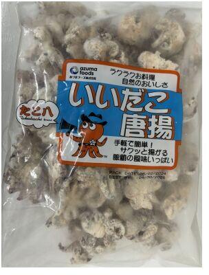Tako Karaage (L)