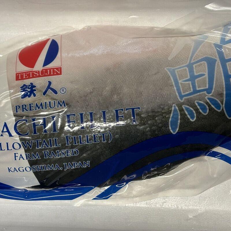 Hamachi Fillet