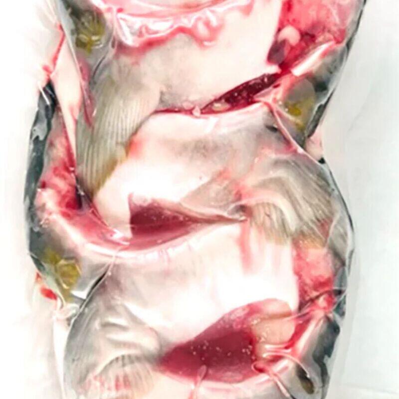 Hamachi Kama