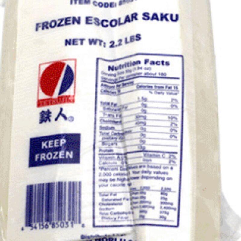 Escolar Saku
