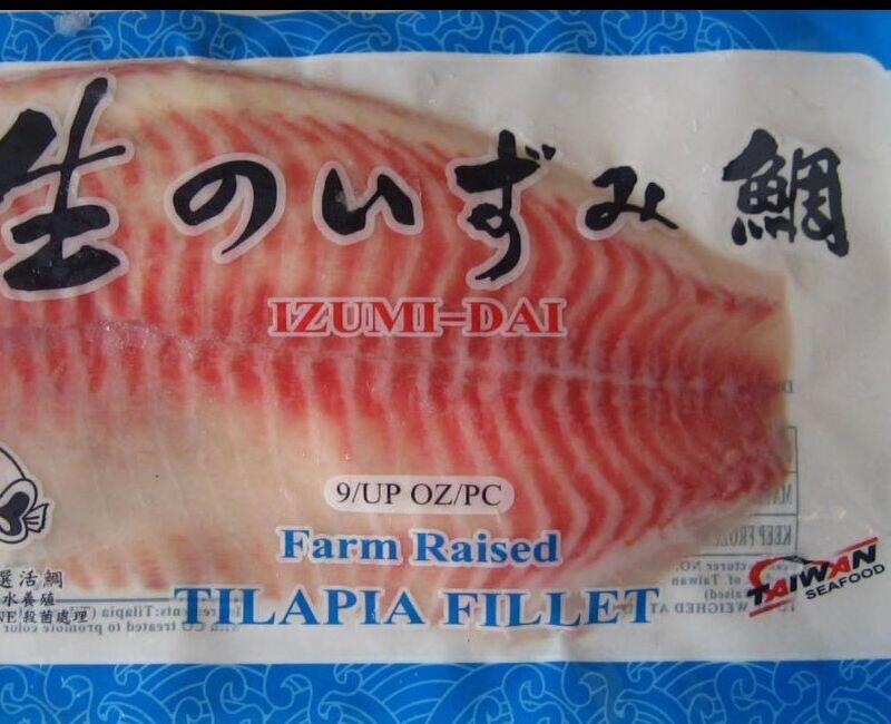 Frozen Izumidai (Tilapia) SUSHI QUALITY