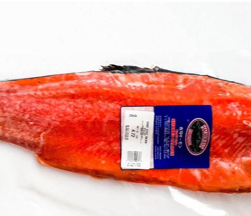 Smoke Salmon Bay